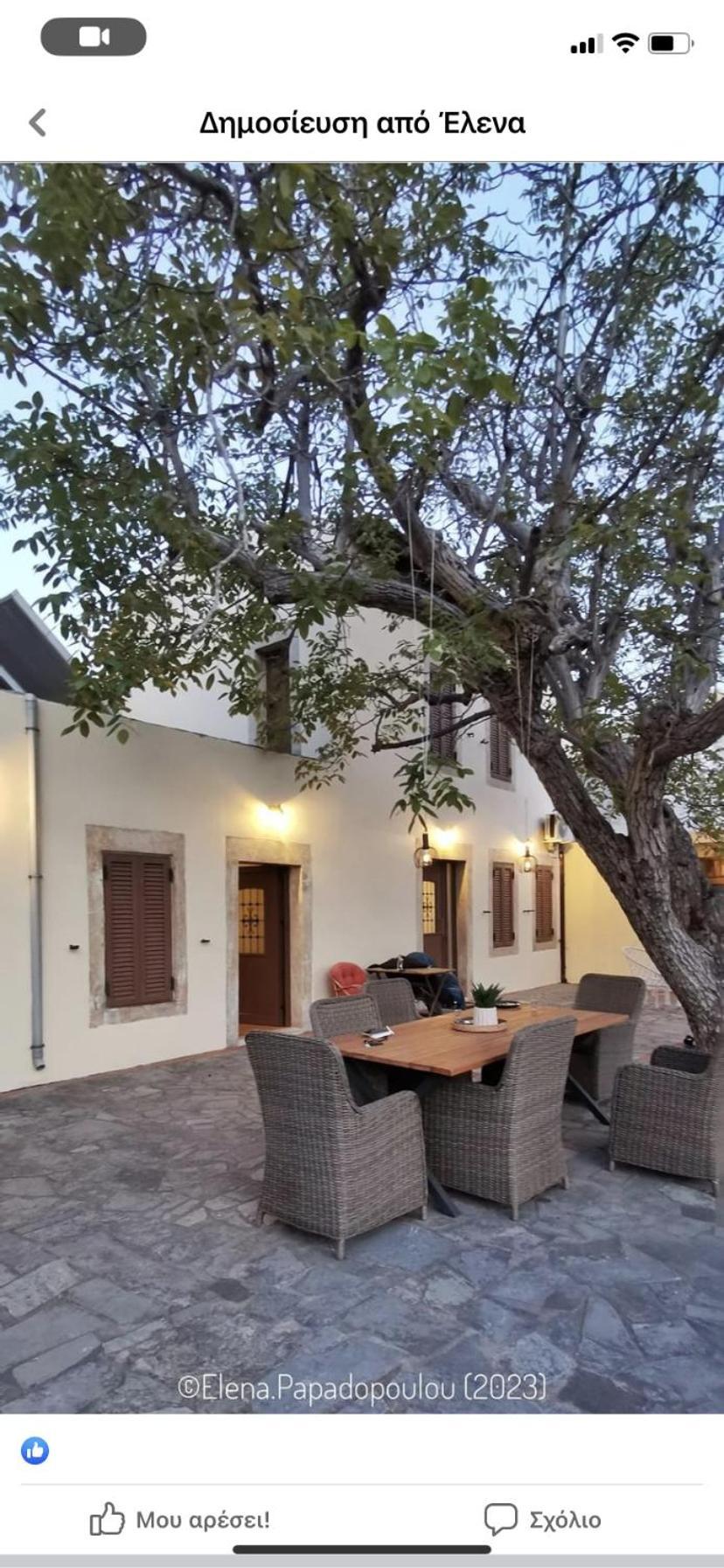 Walnut Tree Villa Archanes Dış mekan fotoğraf